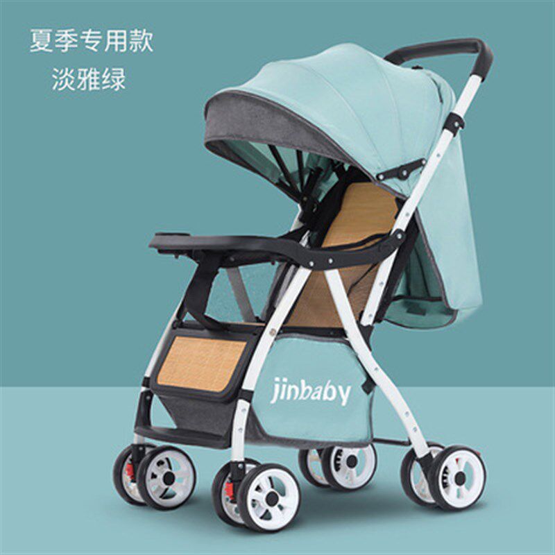 0-3岁婴儿车可坐躺新生儿宝宝儿童手推车轻便折叠竹藤椅透气夏季
