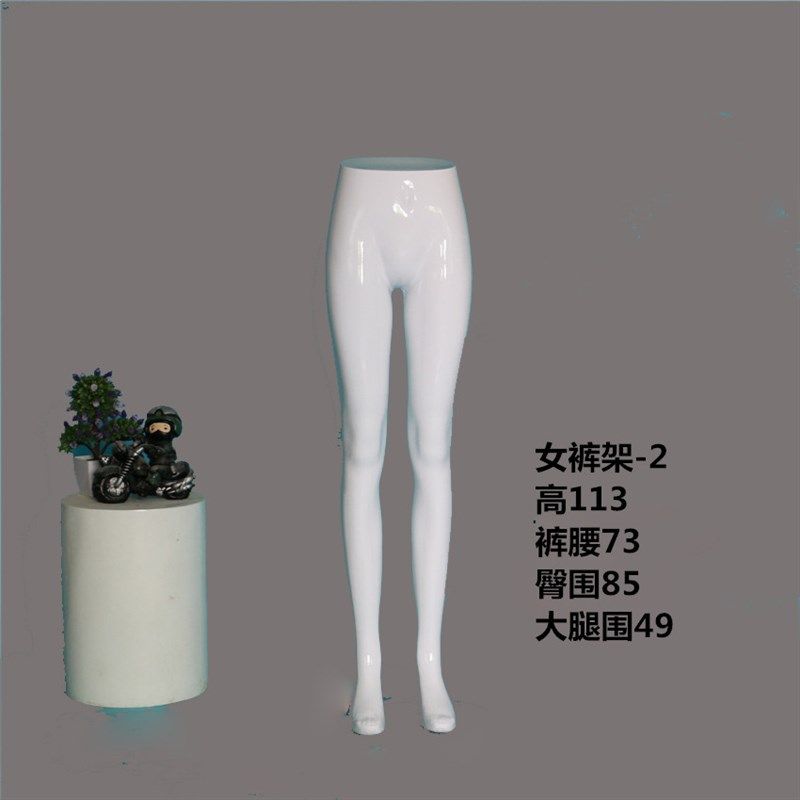 橱窗男女模特 下半身内衣裤亮白亮黑色塑料站模裤模 服装模特道具
