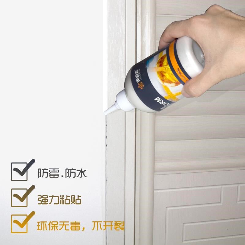 塑钢泥陶瓷胶美缝剂防水防霉卫生间浴室厕所填缝防漏堵补漏防水胶