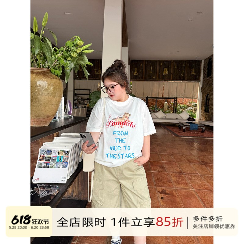 老章和小胖PONGKIKIu做旧工装中裤女大码夏季全棉卡其色百搭五分