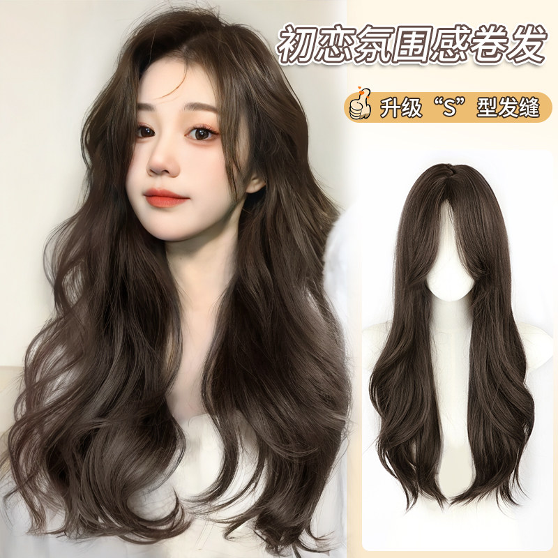 假发女长发中分长卷发大波浪仿真发全真人发自然整顶全Z头套假发