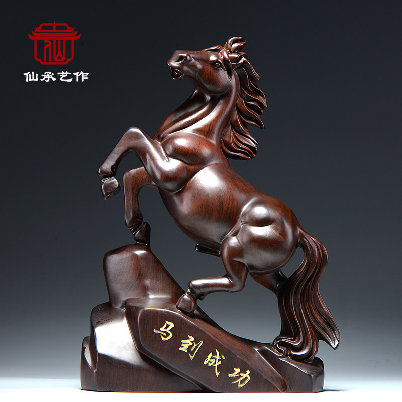 黑檀木雕刻马摆件马到成功v红木工艺品家居装饰办公室木马摆设送