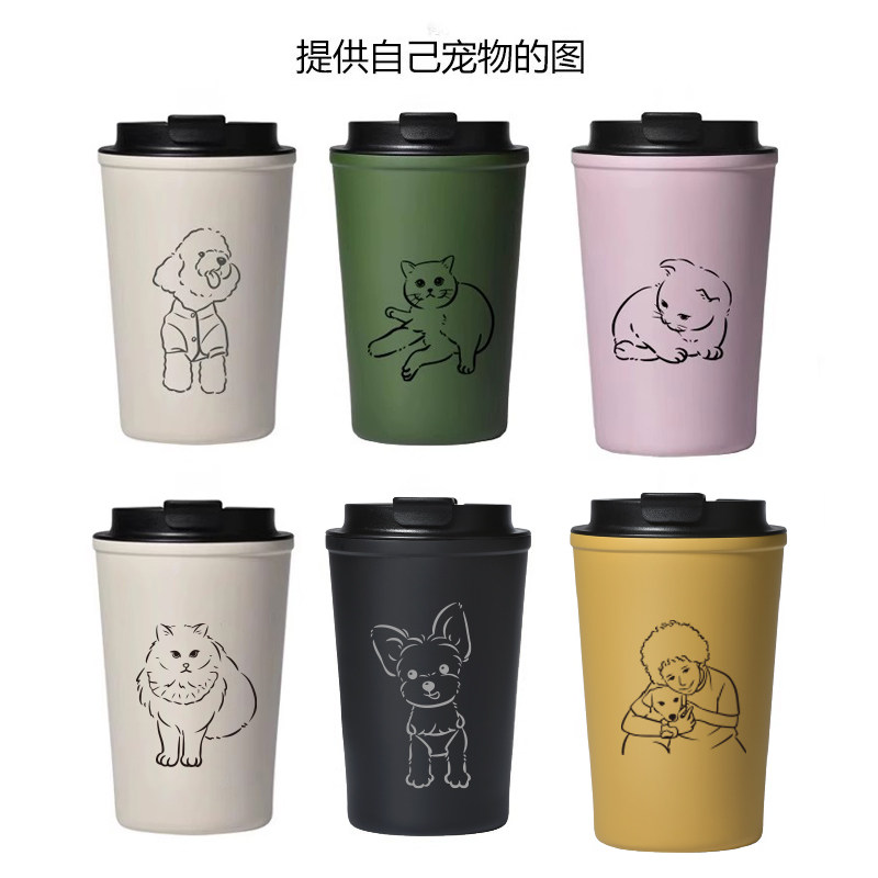 宠物咖啡c保温杯女生陶瓷内胆高颜值便携可爱小巧超萌随行水杯子