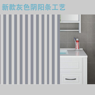 动动手浴室隔断帘防水防霉布帘卫生间浴帘洗澡沐浴帘窗帘挂帘门帘