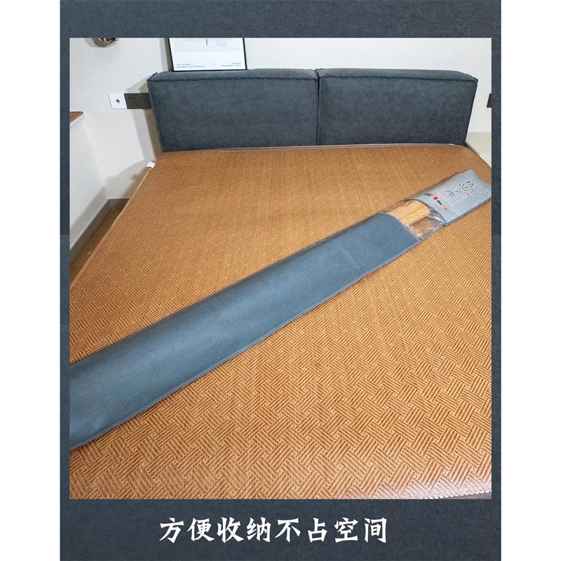 老竹凉席若竹水磨席竹席藤席加厚双面席折叠凉席.米..米