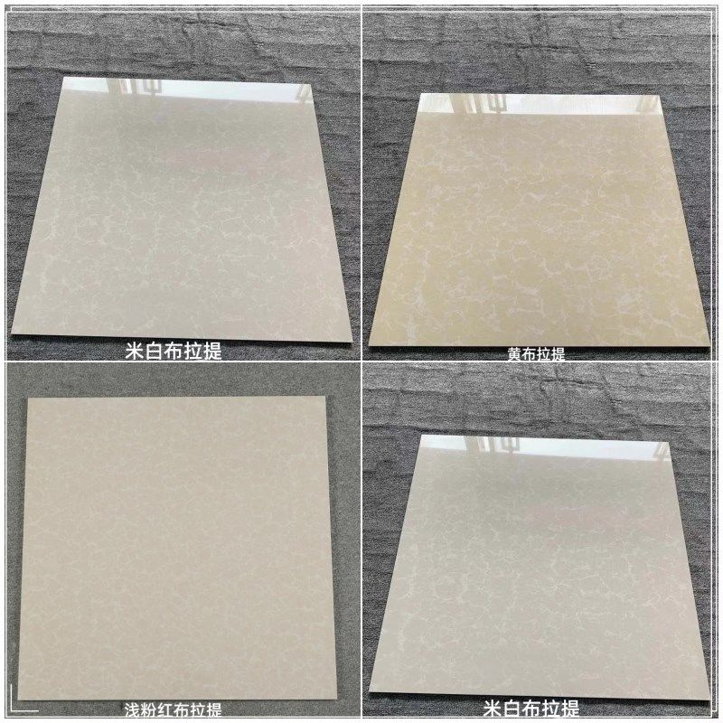 老款旧瓷砖600800布拉提玻化抛光砖H地板砖全瓷亮光米白浅粉普拉
