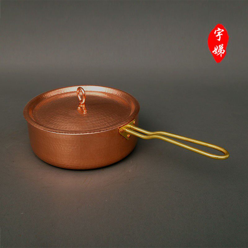 无涂层手工紫铜奶锅不粘锅宝宝辅食平D锅18cm小汤锅煮粥泡面锅订