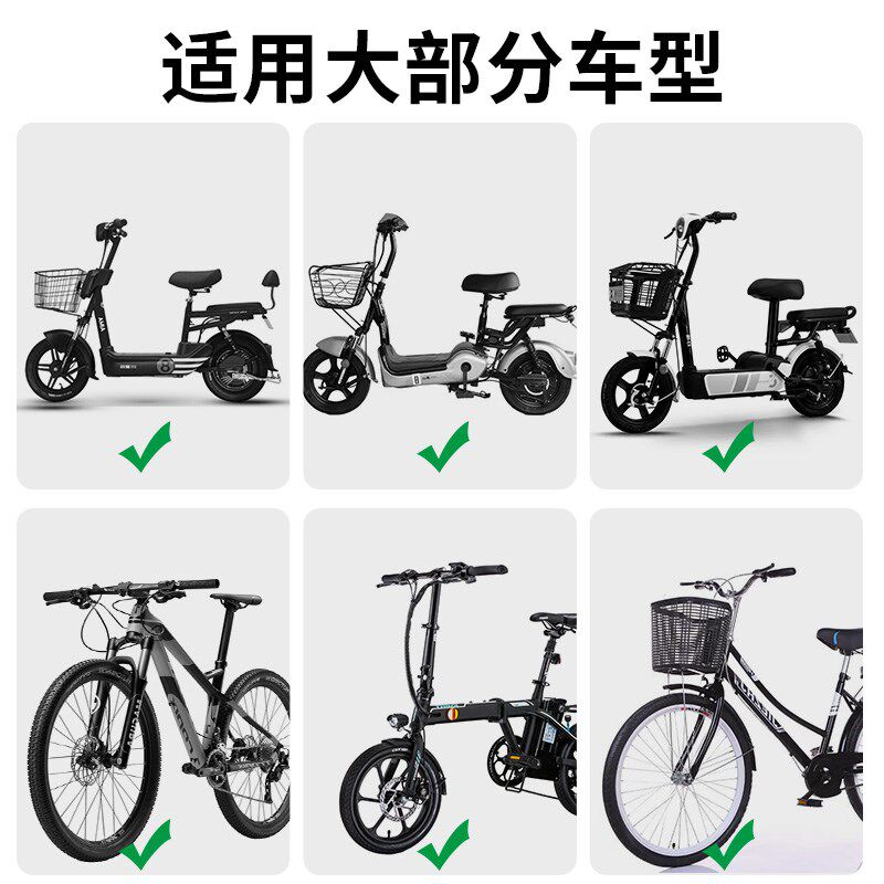 自行车横梁前面儿童座椅前杠电动车前置可拆卸可升降小孩折叠坐凳