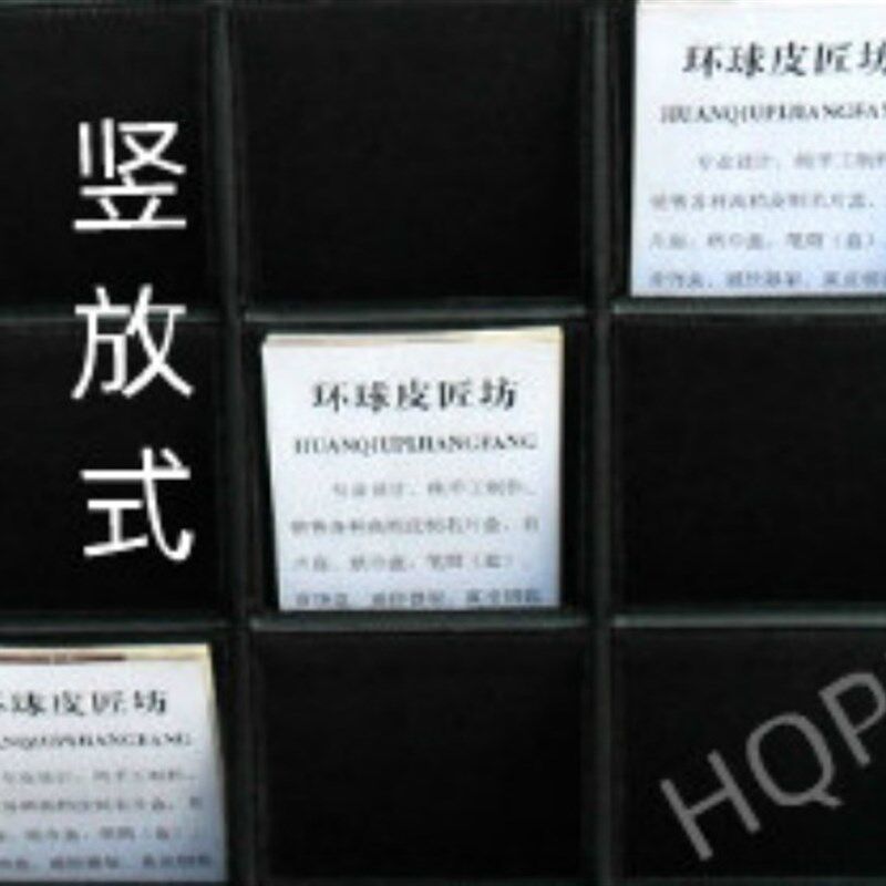 大容量皮质革竖版20格名片盒名片架名片座酒店售楼部前台商务定制