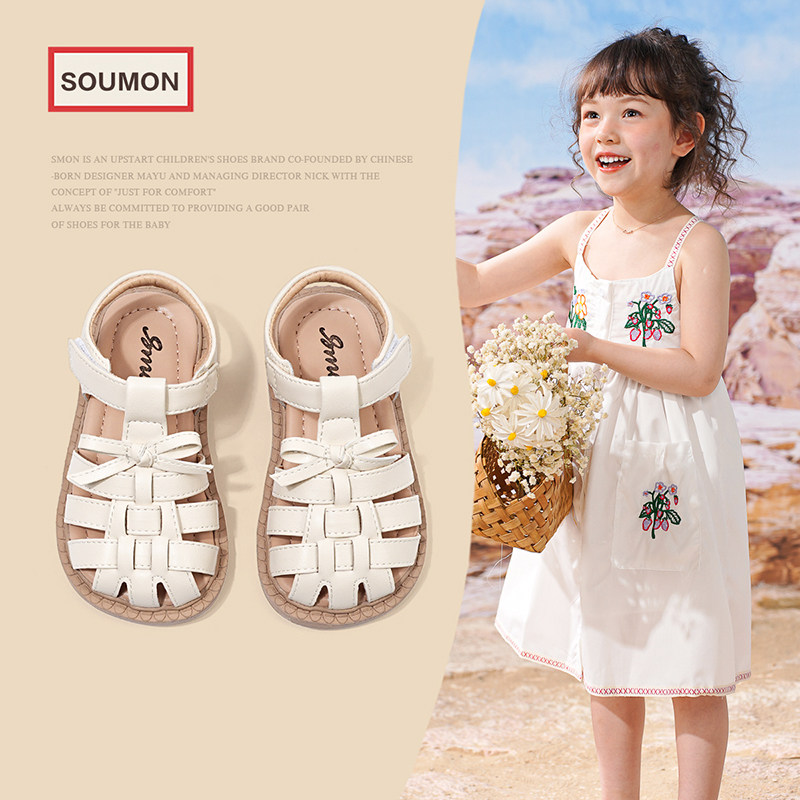 女宝宝夏季凉鞋1-3-5岁2儿童防滑沙滩鞋韩版镂空透气女孩公主鞋软