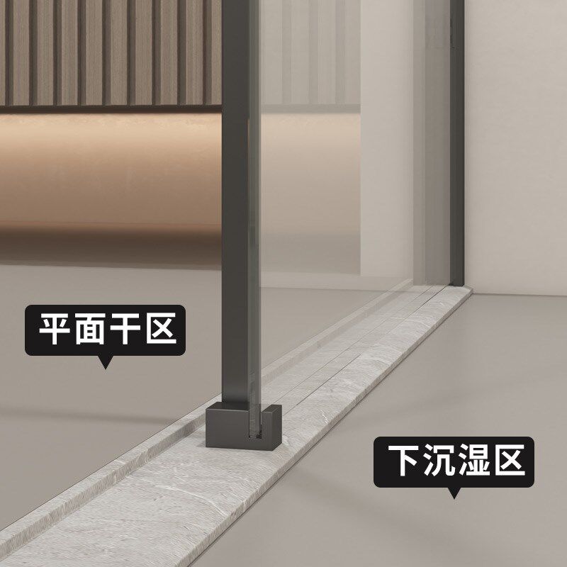 极窄下沉式淋浴房卫生间无障碍干湿分离隔断玻璃移门一字型浴屏