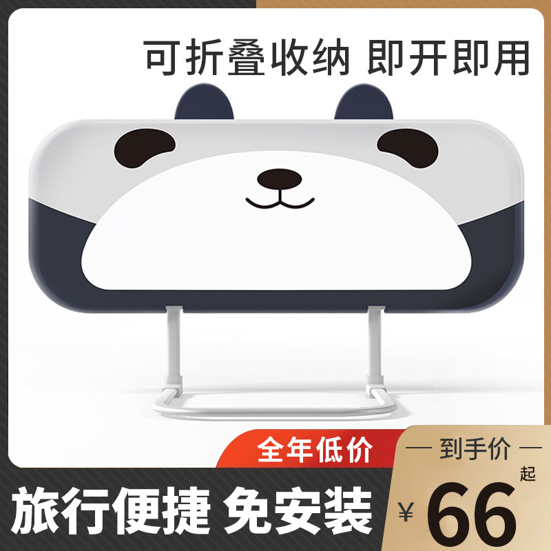 床档护栏一侧床挡板m儿童旅行上床防摔便携式床围栏宝宝睡觉防掉