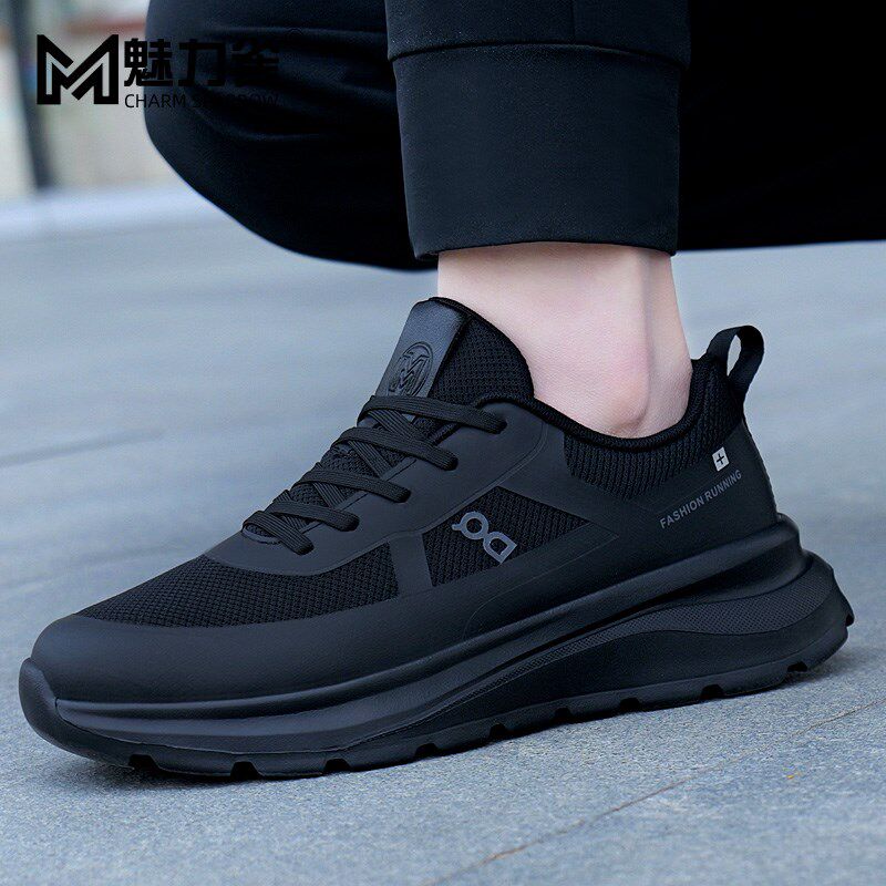 男鞋2025夏季新款网面透气运动鞋子男士软底轻便休闲鞋百搭跑步鞋