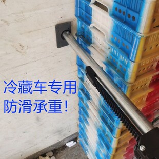 冷藏车防移动撑杆厢式货车防滑档杆可调节支撑杆集装箱货物顶杆