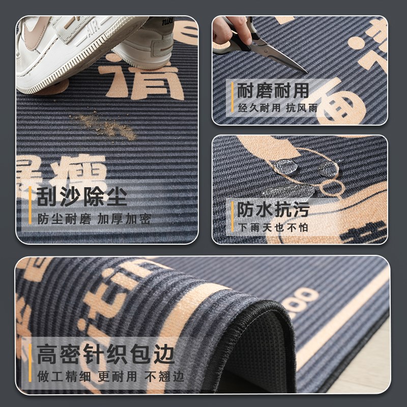 进店暴富商用地垫迎宾进门酒店门口地毯欢迎光临开业红色服装店铺