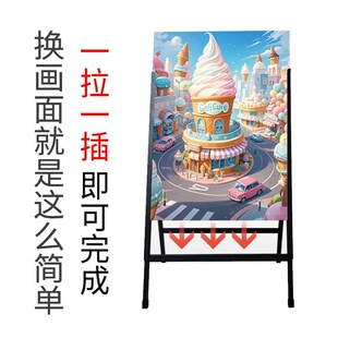 双面黑色手提翻盖海报架A字人字形展示落地式手拿携带移动广告牌
