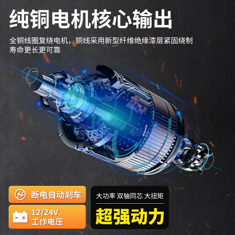 绞盘电动12v车载小吊机越野拖车自救车用小型24V便携式电动葫芦