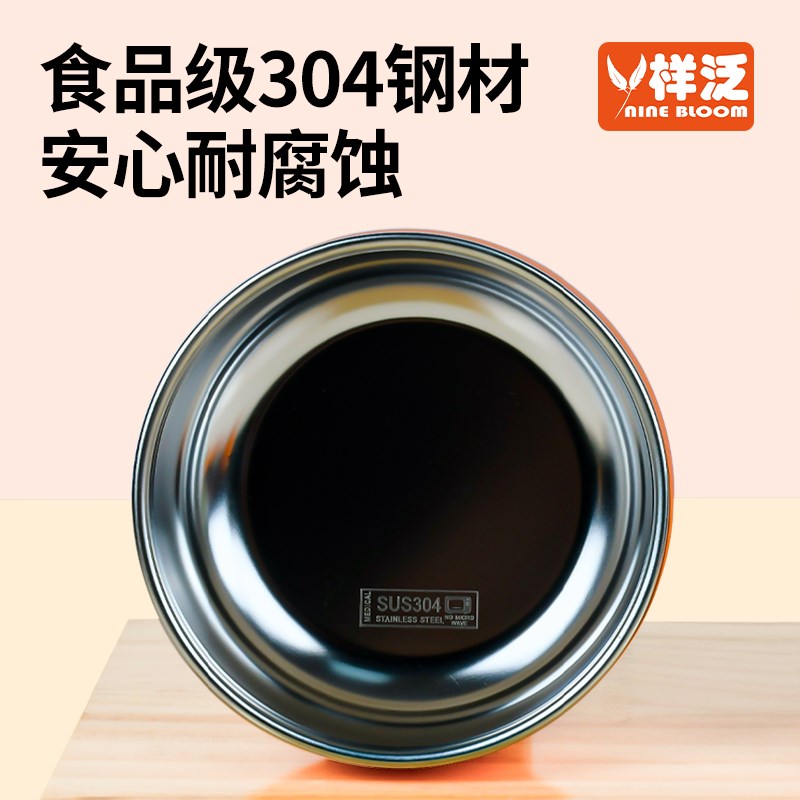 儿童辅食碗餐具套装宝宝学吃饭幼儿园带手柄防摔防烫牛奶杯碗勺叉