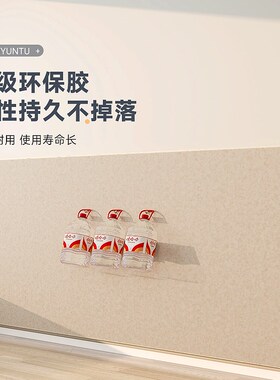 儿童房护墙板床头墙面保护板毛毡板墙贴床边墙围贴榻榻米遮丑装饰