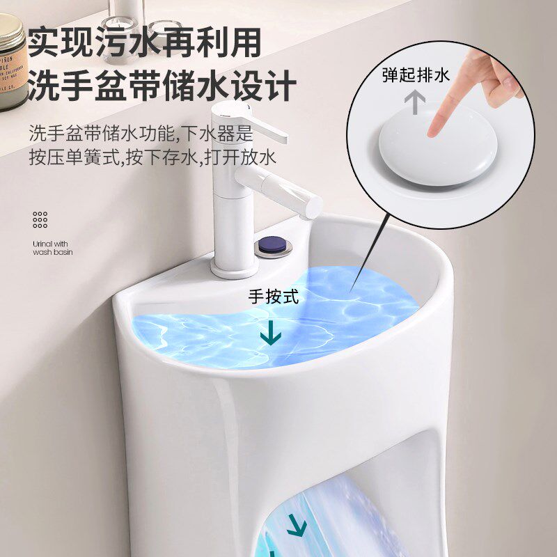 新型手感一体带洗手盆小便池壁挂墙式感应小便器男士陶瓷防臭尿斗