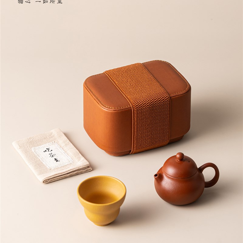 物心一如紫砂壶旅行茶具一人独饮便携式一壶一杯工位小号功夫茶具