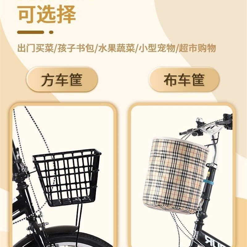 免安装自行车大学生校园折叠变速自行车成人超轻便携后备箱可带人