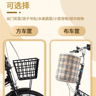 免安装自行车大学生校园折叠变速自行车成人超轻便携后备箱可带人