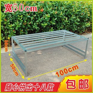 宽50长100高可选多用架子置物架厨房炉架收纳架阳台室内户外垫架