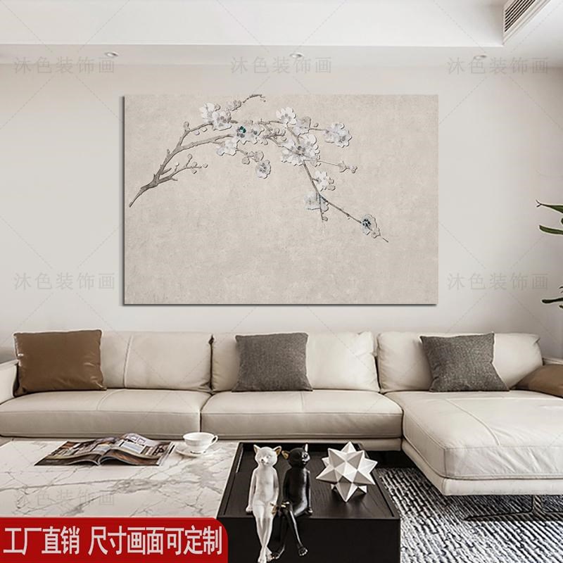 中式侘寂风横版挂画茶楼茶室背景墙装饰画民宿酒店横幅无框画定制图片