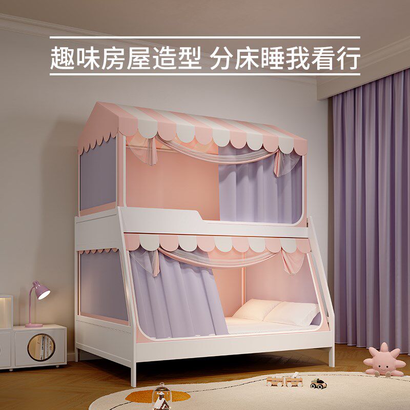 儿童防摔纹帐上下铺床的蚊帐女孩床上帐篷公主风床幔子母床高低床