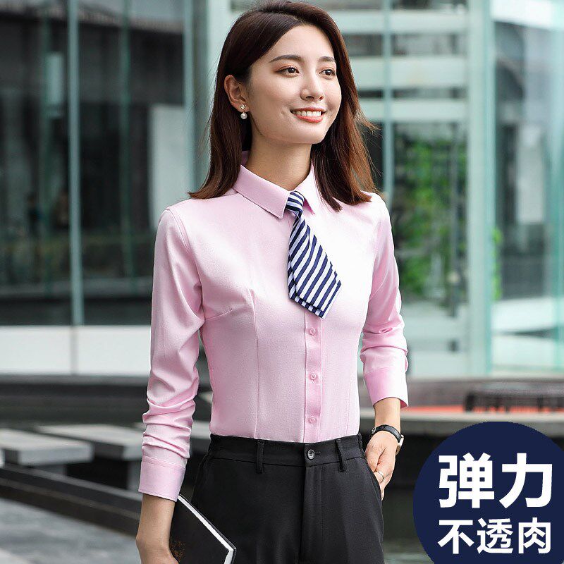 粉色弹力衬衫女长袖职业装工作服套F装免烫工装春秋上班正装衬衣