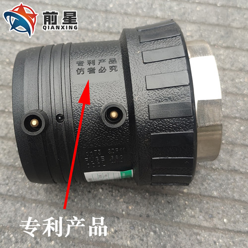 pe电熔外丝直接 内丝接头 外牙pe管内牙给水管钢丝骨架管配件管件