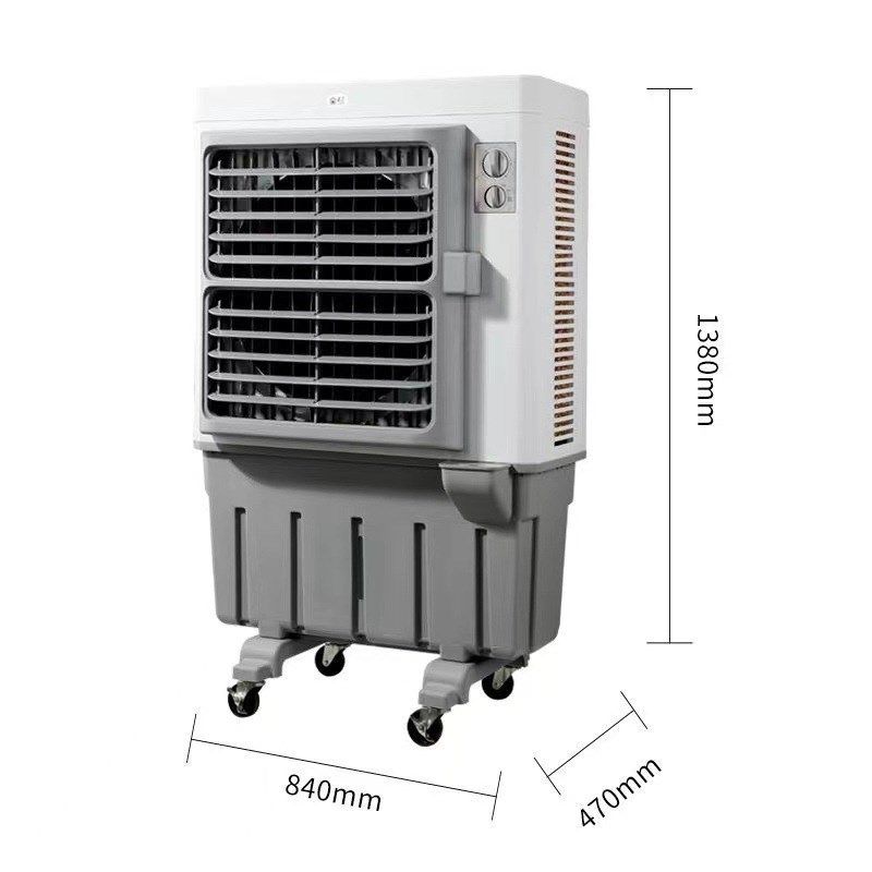 空调扇工业冷风机商用工厂循环水空调商用大型加水制冷冷气扇
