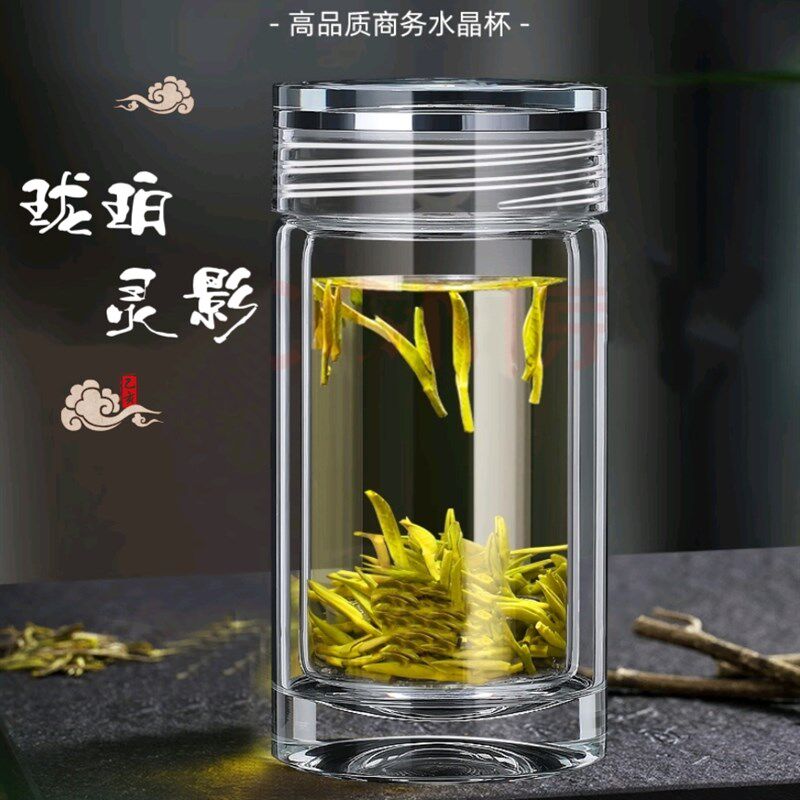 2026新款水i晶玻璃杯高档双层隔热加厚泡茶杯便携车载男女士水杯