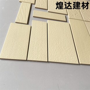 米黄通体砖外墙砖10x30 13x26 8x24 10x20 6x20麻面砖风沙纹条砖
