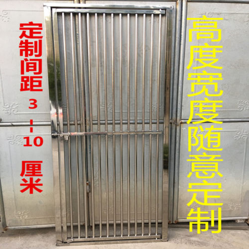 儿童防护栏免打孔宠物隔离栅栏不锈钢定制通风门