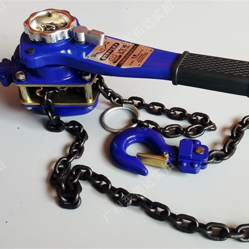 牵引拉紧器/手扳葫芦/手动链条葫芦/手摇葫芦0.75T1.536吨1.5M3米图片