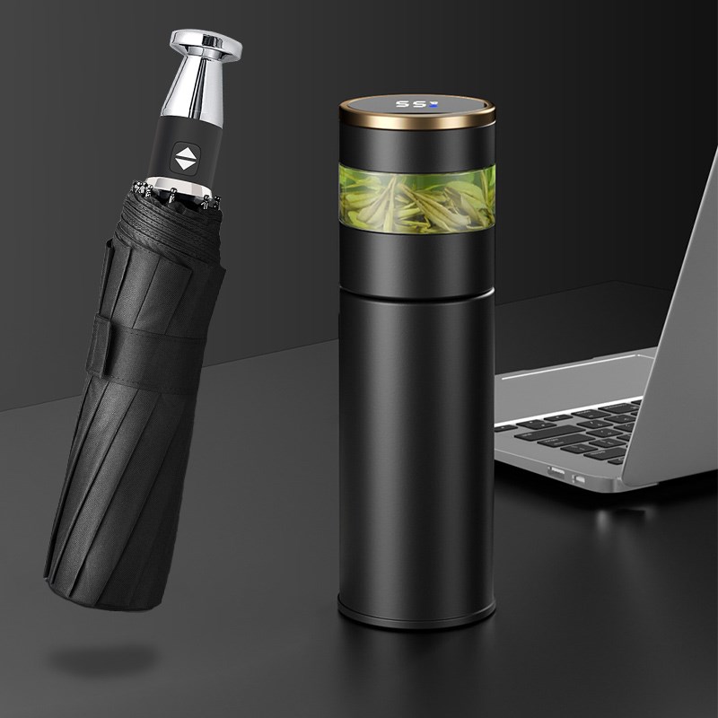 商务定制logo316分离温控杯玻璃杯自动雨伞送员工客户实用