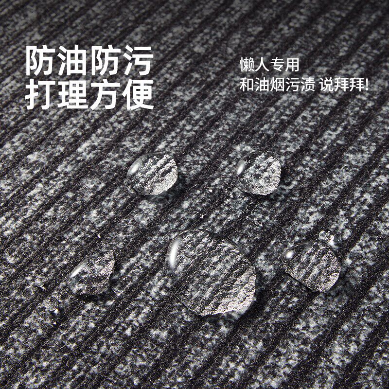 l型厨房专用地垫2025新款厨房地垫防滑防油地垫可擦免洗耐脏脚垫
