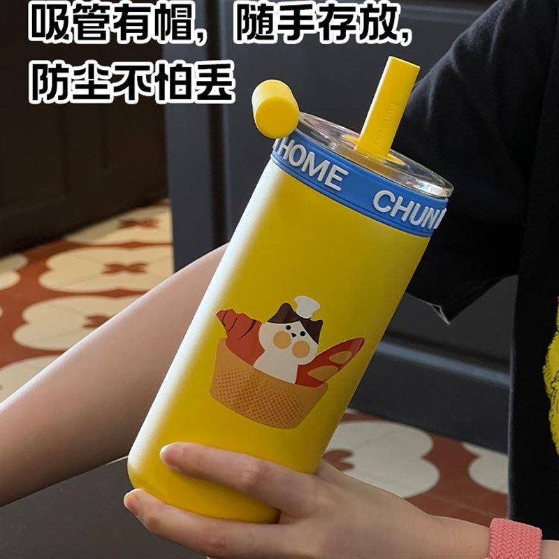 章鱼小姐的杯子j高颜值玻璃保温杯两用便携学生吸管水杯男女咖啡