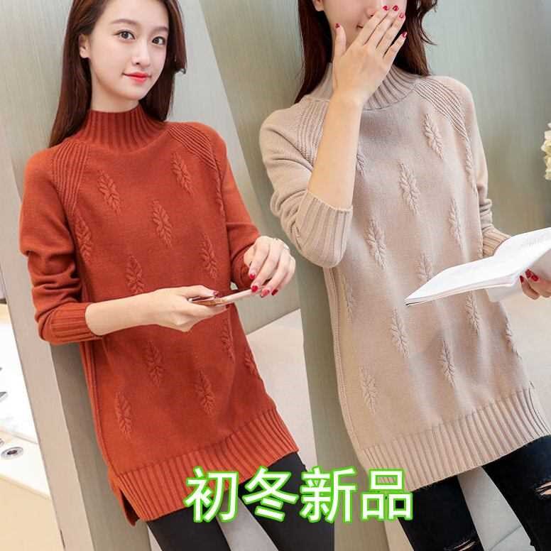 秋冬新款中长款e毛衣女 韩版宽松大码半高领 高质腈纶混纺保暖毛