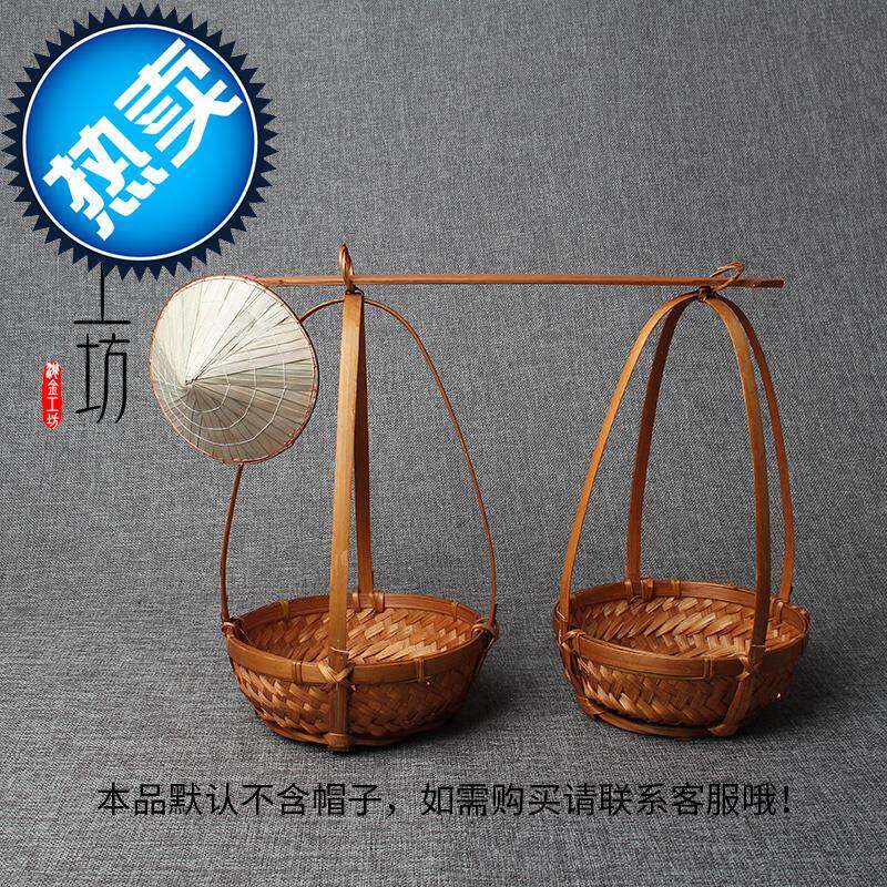 手工竹编工艺制品小簸箕筲箕竹篓竹篮子瓜果篮竹果盘手提篮扁担