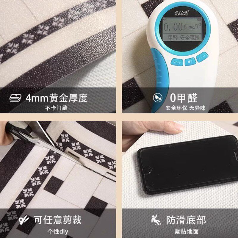 欧式商用pvc地垫子酒店入户电梯可擦免洗防滑地毯商场可定制logo