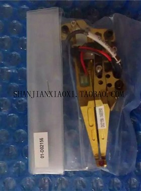 01-D02155  01-D02156 01-D05276 线夹,议价