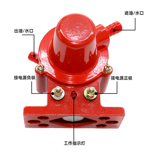 晶体管电动水油泵输柴油泵12V24V货车汽车外置改U装挖掘机机床设