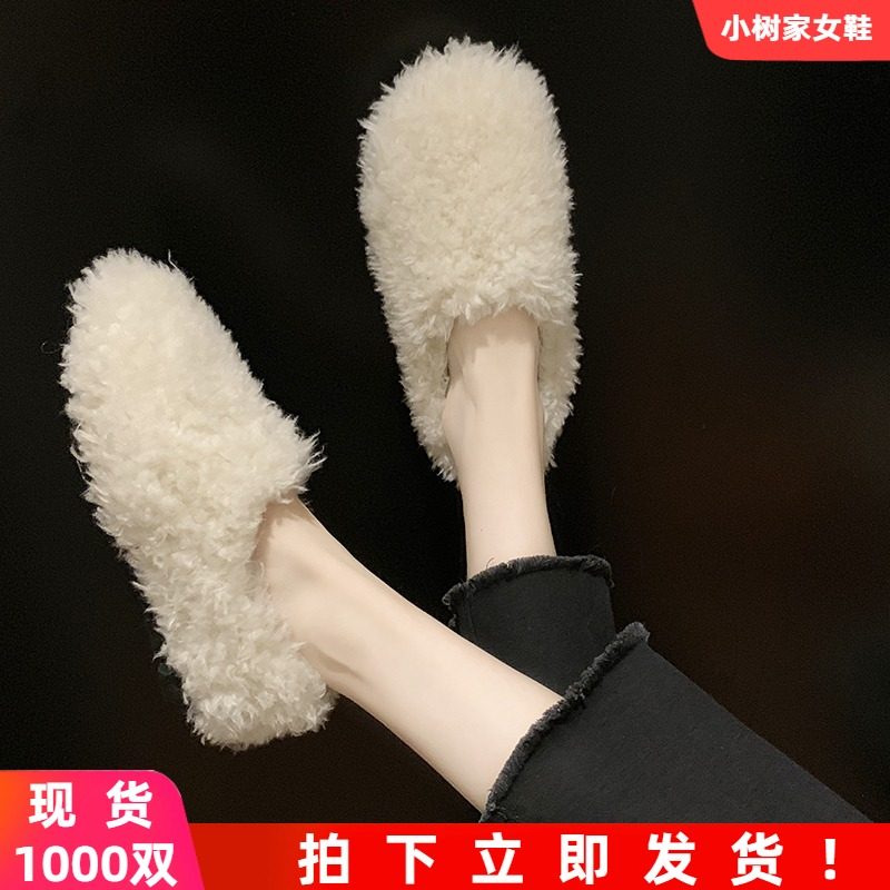毛毛鞋女冬外穿加绒一脚蹬增高瓢鞋保暖加厚棉鞋孕妇百搭豆豆鞋潮,女鞋,棉鞋,淘宝优惠券,粉丝福利购,淘宝优惠卷
