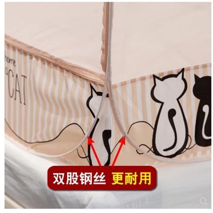 免安装加密加厚蒙古包蚊帐三开门1.8m床1.5米双人家用1.2单人无底