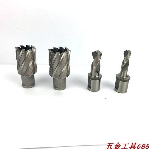 供应高速网钢轨钻头 钢轨专t用白钢钻头6mm 9.8mm 13.5mm