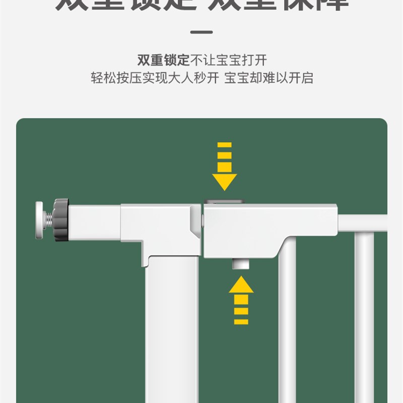 儿童安全隔断门栏楼梯护栏宝宝免打孔防护拦宠物栅栏挡板门口围栏