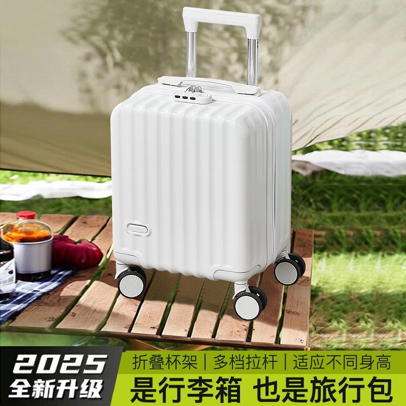 轻便行李箱小型女14寸可登机免托 托运旅行拉M杆箱小号迷你手提箱